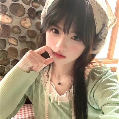 绝代艳姬